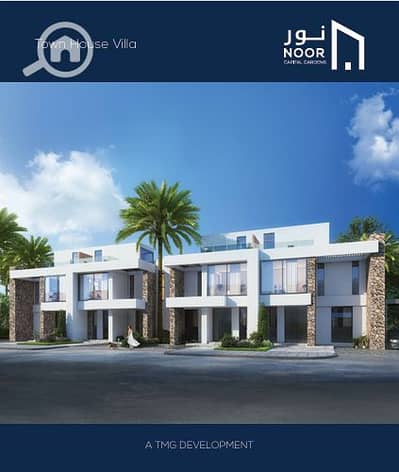 توين هاوس 3 غرف نوم للبيع في العاصمة الإدارية الجديدة، القاهرة - لقطة الشاشة 2025-07-17 015802. png