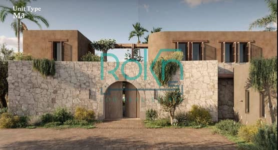 توين هاوس 4 غرف نوم للبيع في الساحل الشمالي، مطروح - Ramla-Village-North-Coast-2. jpg