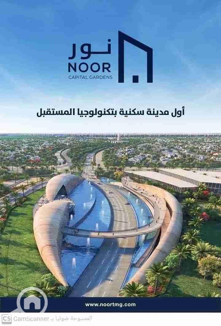 13 1000294576. jpg
