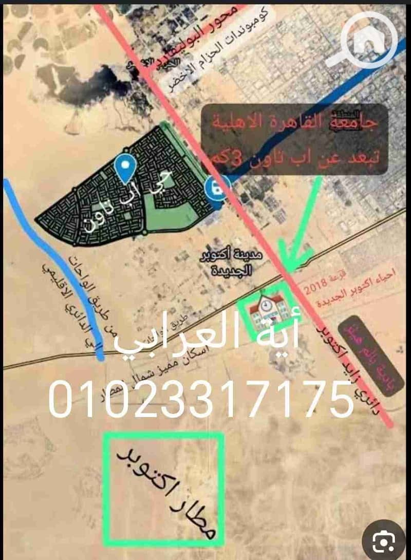 5 6887. jpg