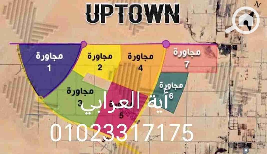 4 6886. jpg