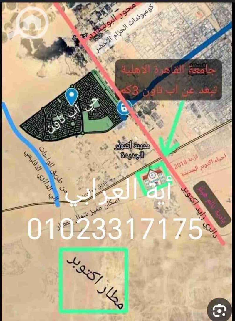 5 6887. jpg