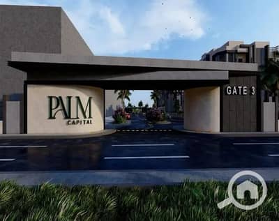 3 Bedroom Apartment for Sale in Shorouk City, Cairo - كمبوند-بالم-كابيتال-الشروق. jpg
