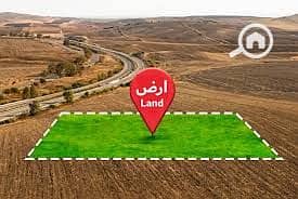 أرض سكنية  للبيع في الساحل الشمالي، مطروح - images. jpeg545. jpeg