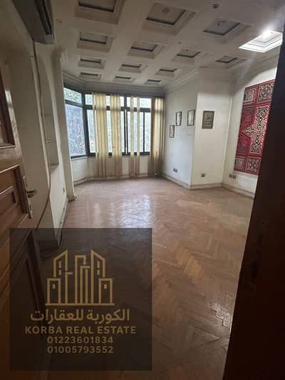 مکتب  للايجار في مصر الجديدة، القاهرة - مكتب مكيف للايجار الكوربه امام يصلح جميع الانشطه شار الاهرام