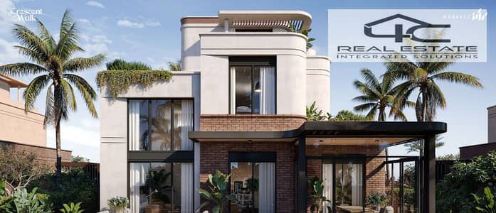 4 Bedroom Villa for Sale in New Cairo, Cairo - Crescent_WalkCrescent_WalkCrescent_WalkCrescentScreenshot_2024-10-30_164100. png