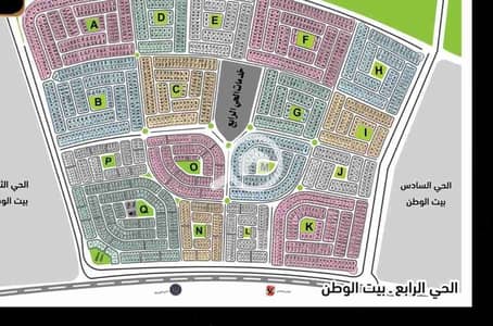 Residential Land for Sale in New Cairo, Cairo - 1000003926. jpg