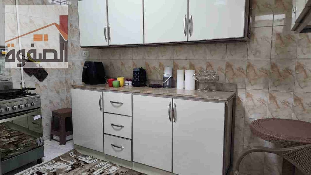 8 IMG-20250113-WA0009. jpg