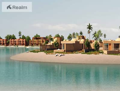 2 Bedroom Villa for Sale in Gouna, Red Sea - Capture. PNG