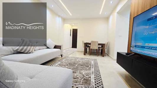 2 Bedroom Apartment for Rent in Madinaty, Cairo - 7785d20e-0528-4822-925e-35edf5562cc6. jpg