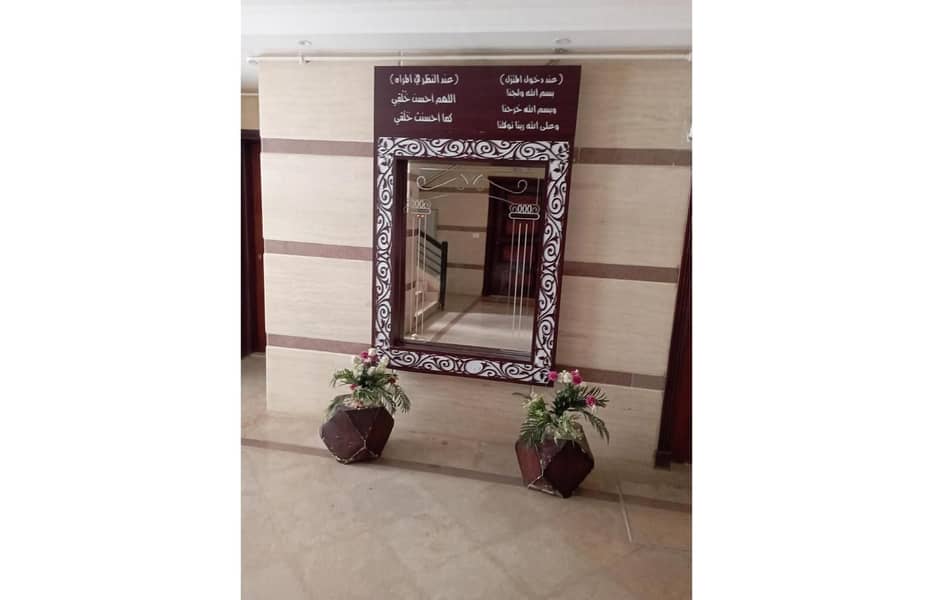 8 IMG-20250922-WA0136. jpg