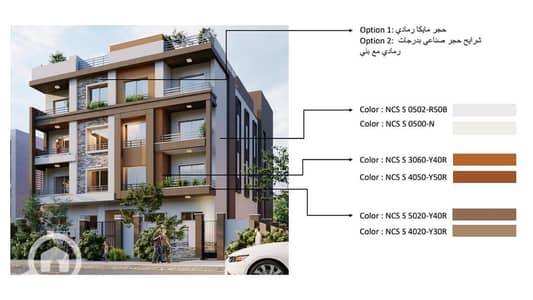 فلیٹ 4 غرف نوم للبيع في القاهرة الجديدة، القاهرة - 1000479982. jpg