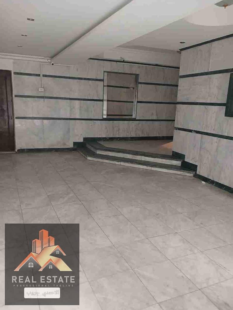 5 IMG-20240508-WA0237. jpg