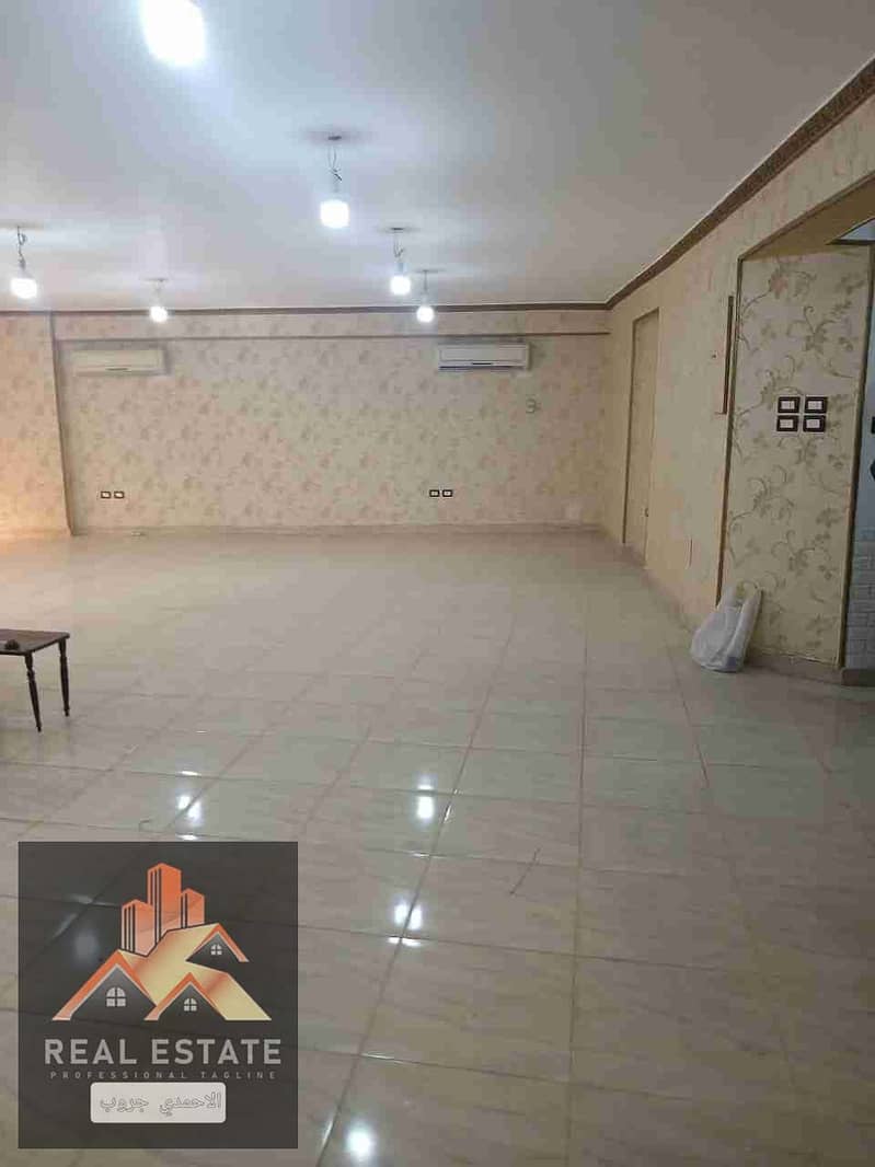 7 IMG-20240508-WA0247. jpg