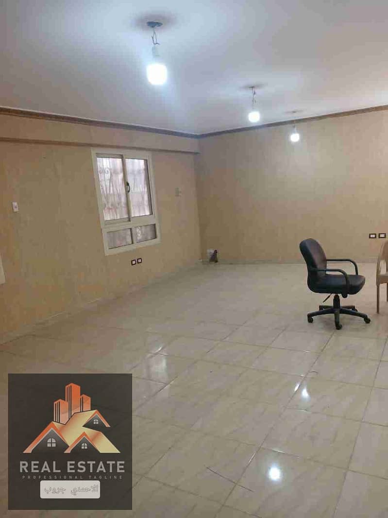 9 IMG-20240508-WA0236. jpg