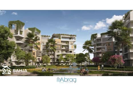 3 Bedroom Apartment for Sale in Sheikh Zayed, Giza - WhatsApp Image 2024-09-24 at 12.23. 32. jpg