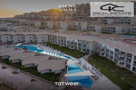 3 Bedroom Chalet for Sale in Ain Sukhna, Suez - Screenshot_13. png