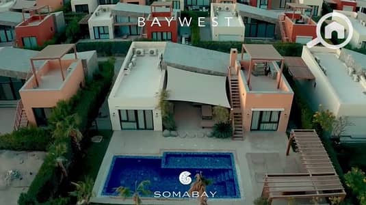 2 Bedroom Apartment for Sale in Soma Bay, Red Sea - Screenshot 2025-10-09 131359 bay west. png