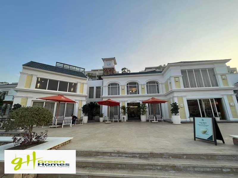 4 FB_IMG_1690750194113. jpg