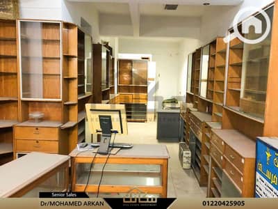 Pharmacy for Sale in Moharam Bik, Alexandria - 6cfdfe07-9608-4888-9b37-28d426572a47. jpg
