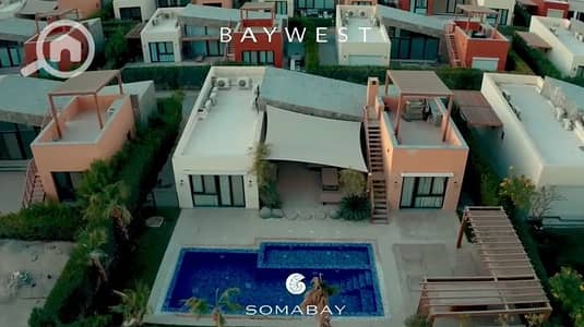 2 Bedroom Penthouse for Sale in Soma Bay, Red Sea - Screenshot 2025-10-09 131359 bay west. png