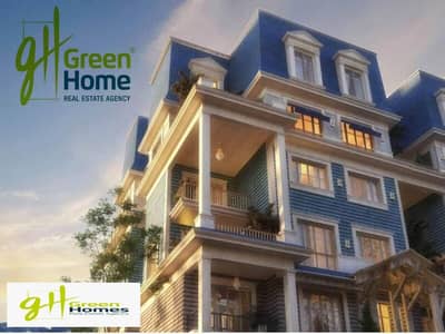 3 Bedroom Duplex for Sale in New Cairo, Cairo - WhatsApp Image 2023-08-22 at 1.13. 39 PM. jpeg