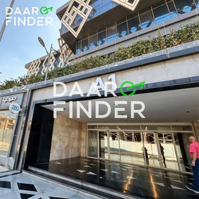 Clinic for Rent in Sheikh Zayed, Giza - 2. png