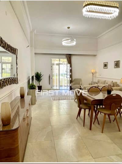 2 Bedroom Flat for Sale in New Capital City, Cairo - WhatsApp Image 2025-10-04 at 4.18. 03 PM. jpeg