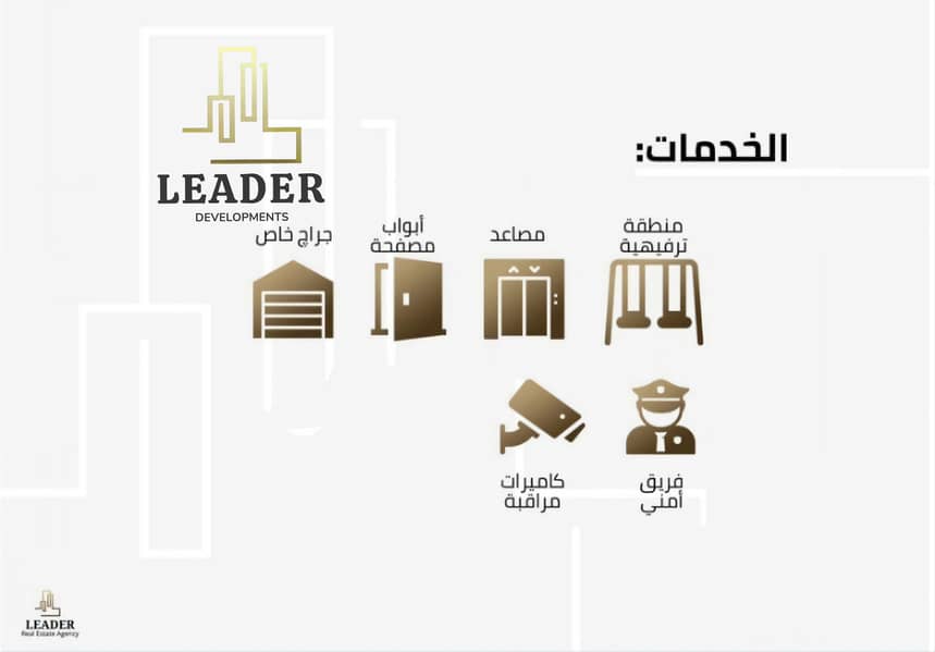 2 Screenshot_٢٠٢٥٠٩١٧_١٥٢٩٤٤. jpg