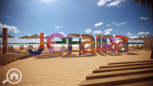 2 Bedroom Chalet for Sale in North Coast, Matruh - 6e089a212764243.673b1bca16f23. jpg