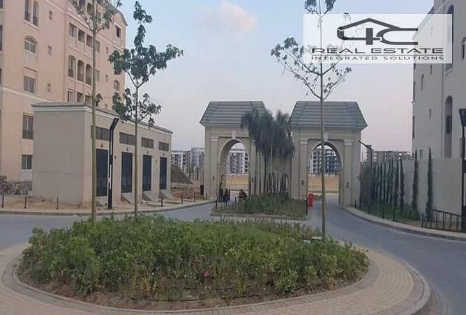 5 8005285-c50e4o. jpg