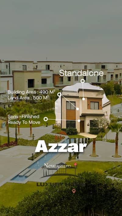 5 Bedroom Villa for Sale in New Cairo, Cairo - instories_CF99DFCD-BFF2-417E-BB1A-E7CA4D437741. png
