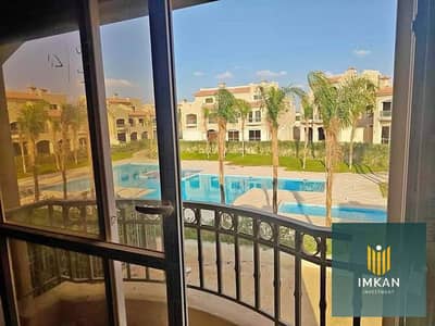 4 Bedroom Villa for Sale in Katameya, Cairo - uu. jpg