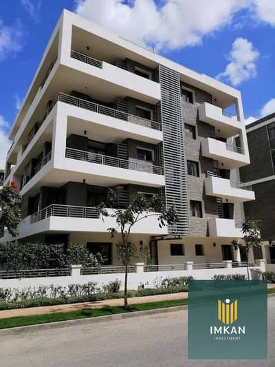 4 Bedroom Duplex for Sale in New Cairo, Cairo - FB_IMG_1663954573680. jpg