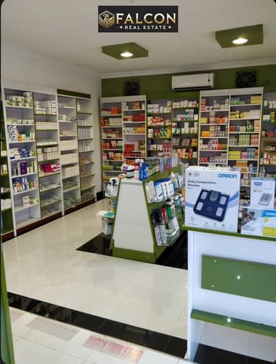Pharmacy for Sale in Nasr City, Cairo - WhatsApp Image 2025-09-08 at 12.09. 55 PM (3). jpeg