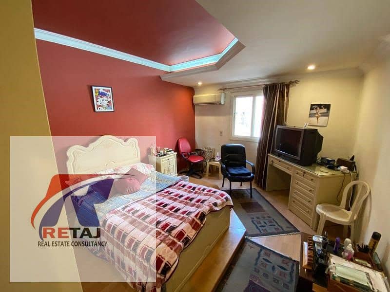 5 WhatsApp Image 2025-10-10 at 10.27. 10 PM (2). jpeg