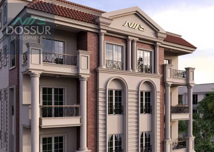3 Bedroom Apartment for Sale in New Cairo, Cairo - WhatsApp Image 2024-09-24 at 2.59. 29 PM. jpeg