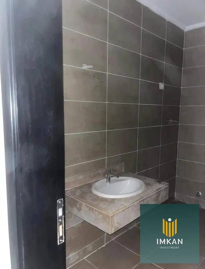 10 WhatsApp Image 2025-02-13 at 11.43. 32 AM. jpeg