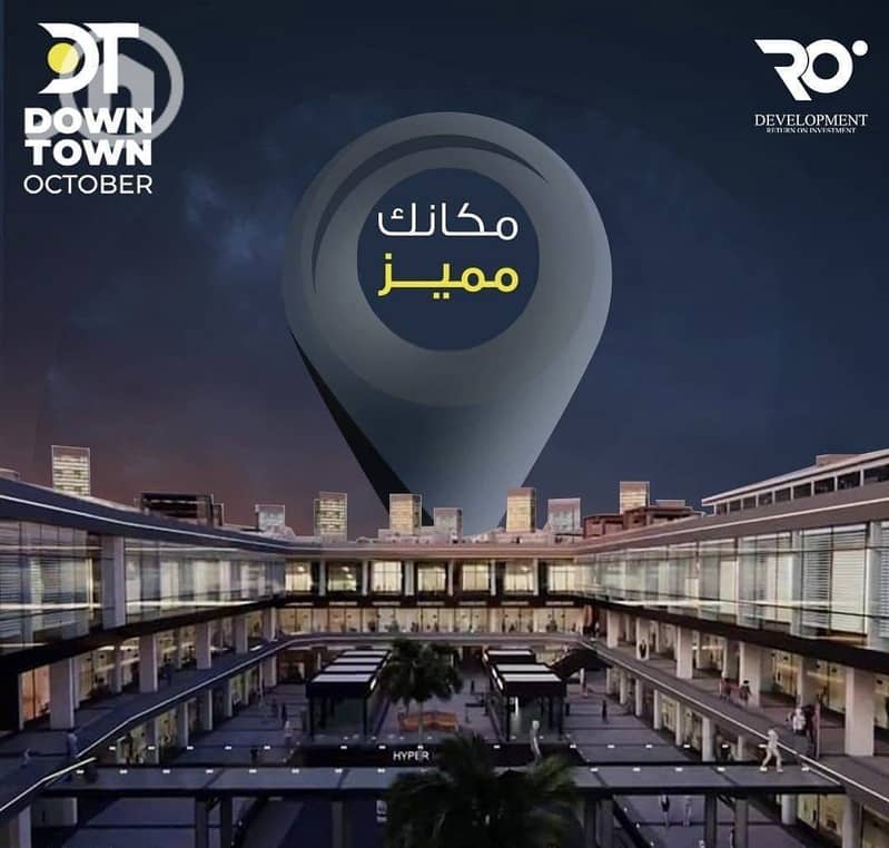 4 a4a4c4fa-b842-49a1-af5f-ba062cb60a32. jpg