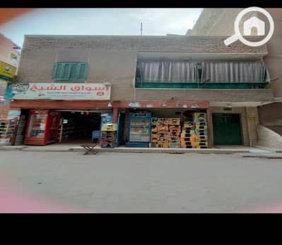 4 Bedroom Other Residential for Sale in Tersa, Giza - 112. jpg