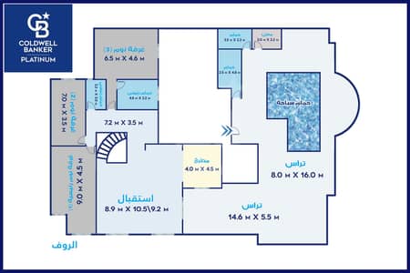 5 Bedroom Duplex for Sale in Roushdy, Alexandria - WM. png 1. png