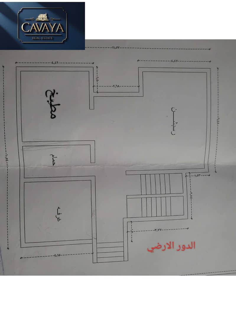 7 Untitled design (2). png