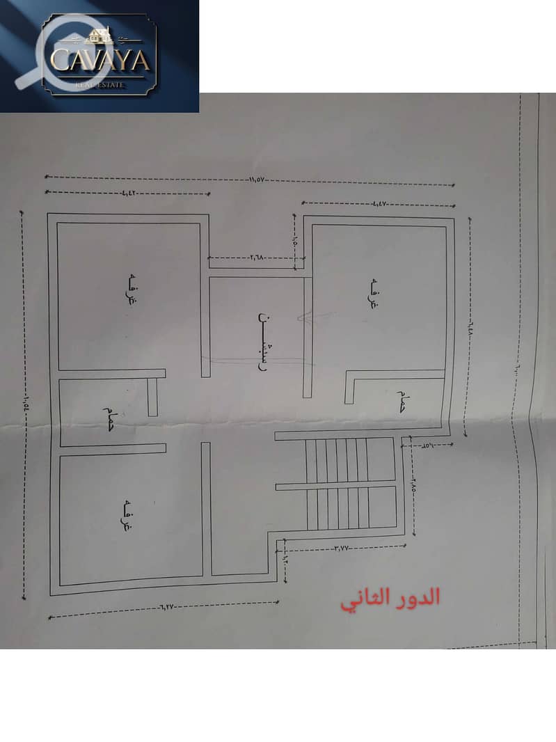 8 Untitled design (3). png