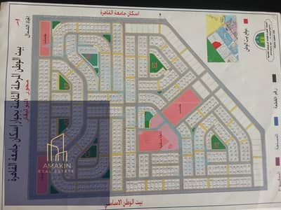 أرض سكنية  للبيع في 6 أكتوبر، الجيزة - WhatsApp Image 2025-10-11 at 12.22. 14 PM. jpeg