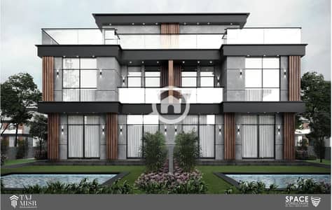 4 Bedroom Twin House for Sale in Sheikh Zayed, Giza - Screenshot 2023-09-13 145212. png