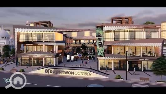 Retail for Sale in 6th of October, Giza - صورة واتساب بتاريخ 1447-04-16 في 18.29. 13_198c76f0. jpg