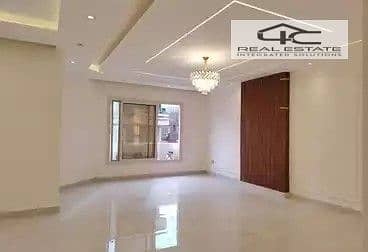 فلیٹ 3 غرف نوم للبيع في مدينة المستقبل، القاهرة - 67a79e7244c05529493164 (1). jpg