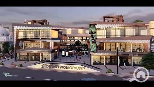 Retail for Sale in 6th of October, Giza - صورة واتساب بتاريخ 1447-04-16 في 18.29. 13_198c76f0. jpg