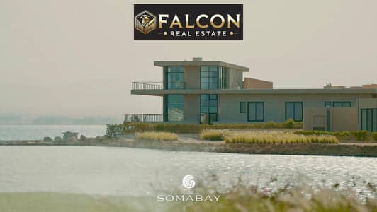 2 Bedroom Chalet for Sale in Soma Bay, Red Sea - WhatsApp Image 2025-10-06 at 14.23. 15_e12c183d. jpg