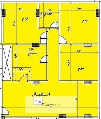 3 125م خلفي. jpg